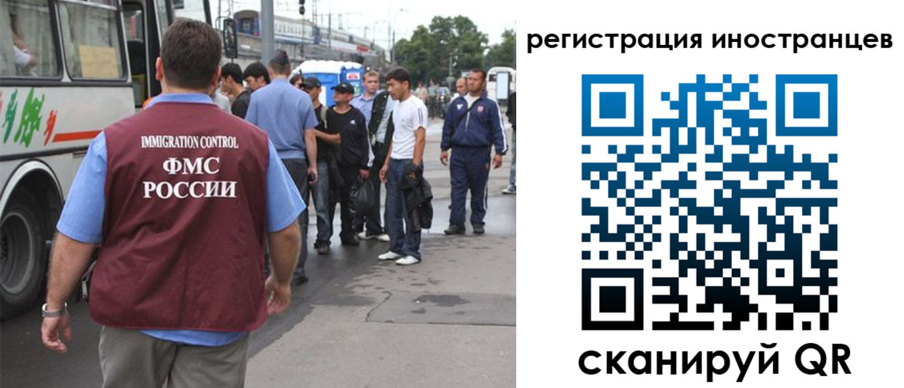 форма 3 в Сорске