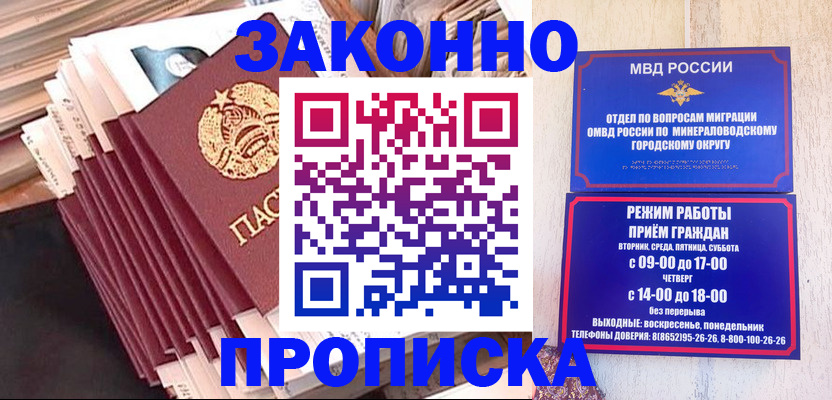 форма 3 в Сорске